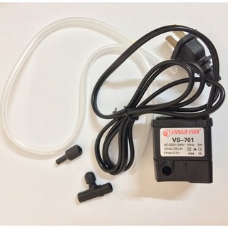 MÁY BƠM BỂ CÁ VIPSUN FISH VS-701