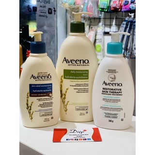 Lotion dưỡng da Aveeno