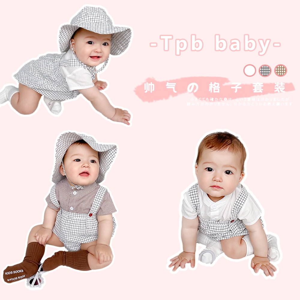 Set áo sơ mi mũ và quần yếm họa tiết kẻ sọc xinh xắn dành cho bé trai sơ sinh