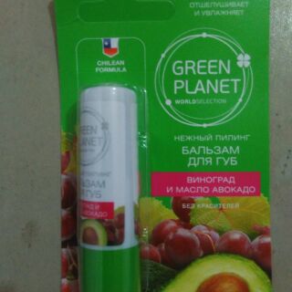 Tẩy da chết môi Gree planet Nga
