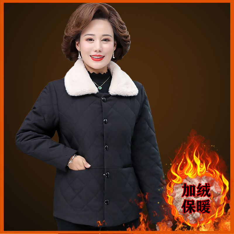 Áo Khoác Phao Dày Dặn Ấm Áp Thời Trang Cho Phụ Nữ Trung Niên | BigBuy360 - bigbuy360.vn