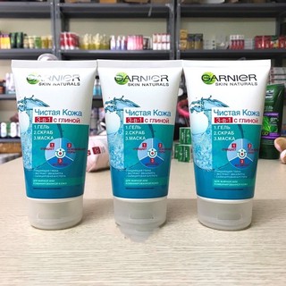 Gel rửa mặt tẩy tế bào chết làm trắng da Garnier Nga clean skin 3in1 Gel Scrub - Mask Tuýp 150ml