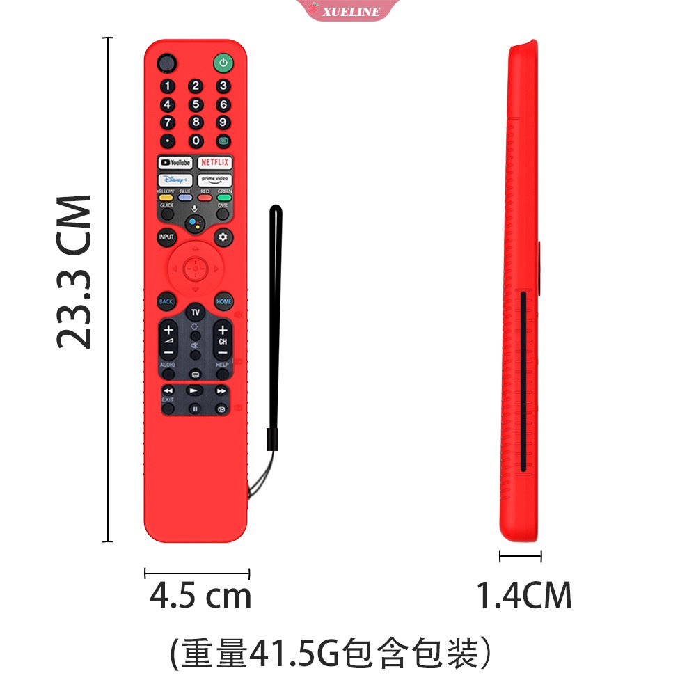1 Vỏ Silicon Chống Sốc Bảo Vệ Cho Điều Khiển Tv Sony RMF/MG3-TX520U