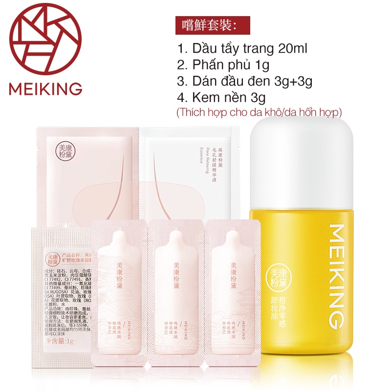 Phấn Nền Dạng Lỏng Meiking Làm Sạch Da Kiềm Dầu Loại Bỏ Mụn Đầu Đen 90g