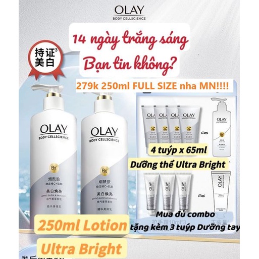 Sữa dưỡng thể Olay làm trắng - sáng da sau 14 ngày