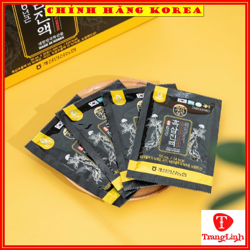 Nước hắc sâm hàn quốc Nonghyup, hộp 30 gói - Nước sâm hàn quốc - Tăng đề kháng, thể lực, phòng ung thư - tranglinhkorea