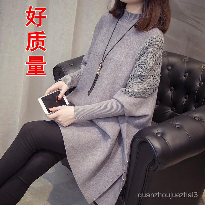 Áo Sweater cánh dơi dáng rộng cổ lọ thời trang cá tính | BigBuy360 - bigbuy360.vn