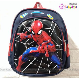 Balo người nhện cho bé BL94A