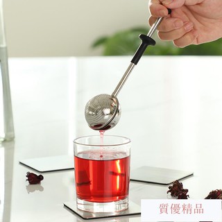 Cửa Hàng Được Yêu Thích🌟Bộ Lọc Trà Bằng Thép Không Gỉ 304 Thiết Kế Sáng Tạo