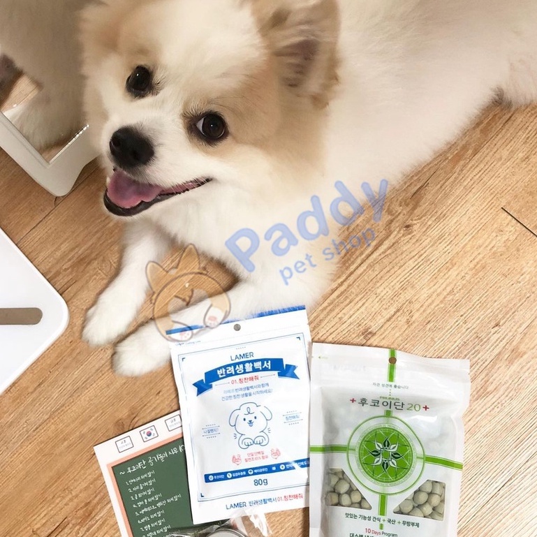 Viên Gà Tây Lamer Petpedia Snack Cho Chó Giảm Stress &amp; Tăng Miễn Dịch (80g)