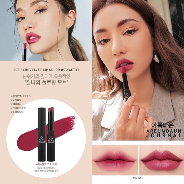 Son 3CE Slim Velvet Lip Color Màu Go Get It tím hiện đại