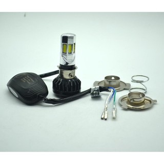 Đèn Pha Led Siêu Sáng 6 Tim Led RTD M02E - m02e