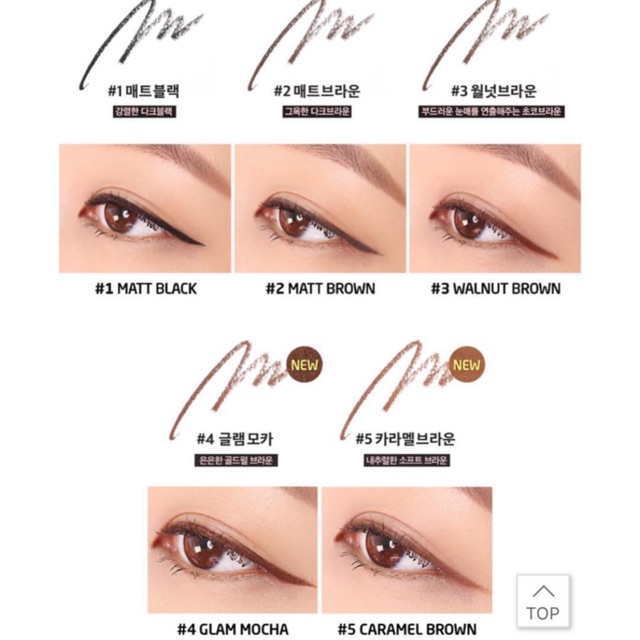 Chì mắt Lilybyred Slime Gel Eyeliner | BigBuy360 - bigbuy360.vn