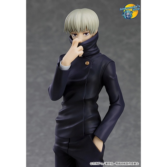 [Phiếu đặt trước] [Good Smile Company] Mô hình nhân vật Jujutsu Kaisen POP UP PARADE Toge Inumaki Complete Figure