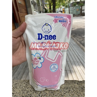 Nước giặt quần áo d-nee 600 ml - honey star, màu hồng