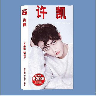 Poscard Hứa Khải Cpop 620 tấm  còn có 120 miếng dán sticker