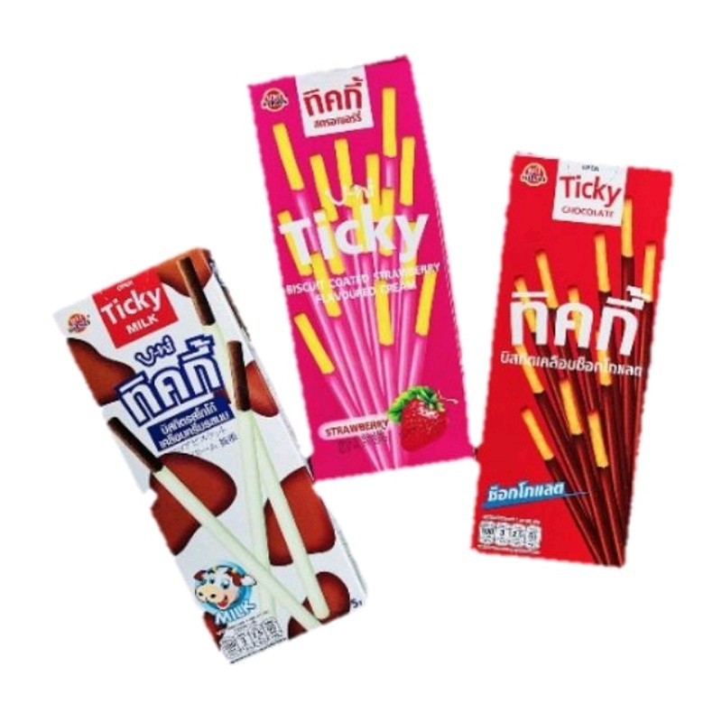 Bánh que Ticky Thái Lan các vị - hộp 22gram