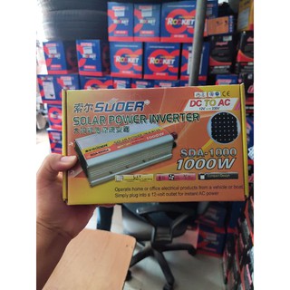 Kích điện 12v lên 220v 1000w suoer sda-1000a