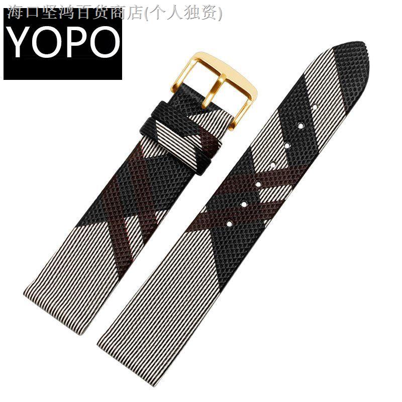 Dây Đeo Thay Thế Bằng Da Thật Cho BURBERRY BU19384 BURBERRY