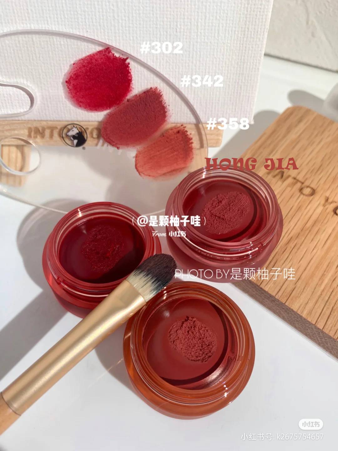 (hàng Mới Về) Son Lì Into You Horse The Joint Chi 's Mềm Mượt Như Nhung | BigBuy360 - bigbuy360.vn