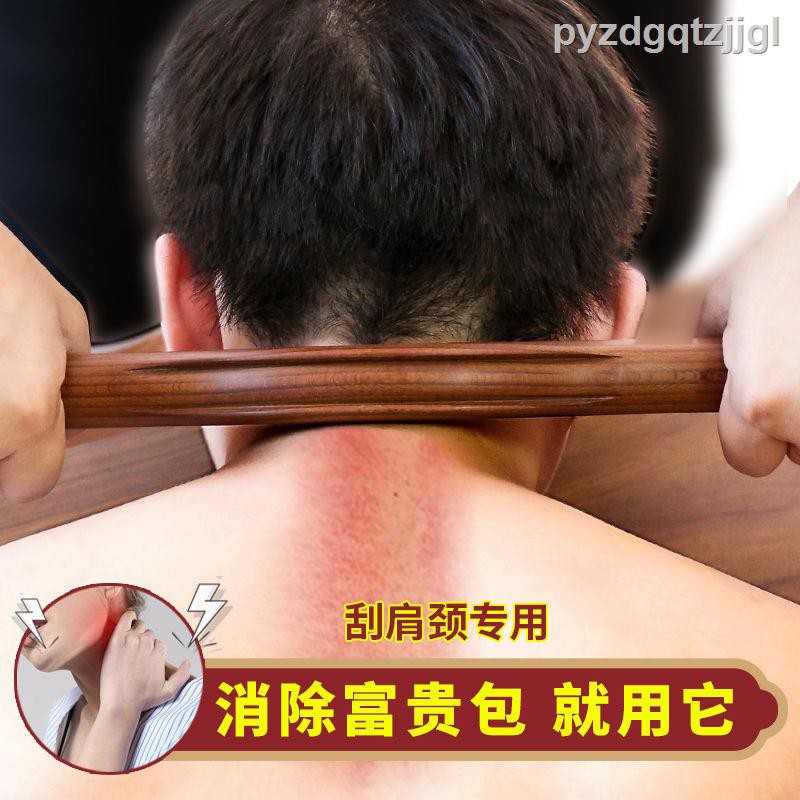 (hàng Mới Về) Miếng Dán Giảm Béo Cánh Tay 4.5g Tại Nhà Tiện Dụng