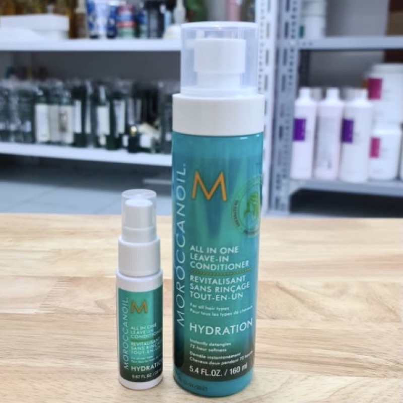 XỊT DƯỠNG XÃ KHÔ DƯỠNG ẨM ĐA NĂNG CHĂM SÓC TÓC MOROCCANOIL HYDRATION ALL IN ONE LEAVE IN CONDITIONER