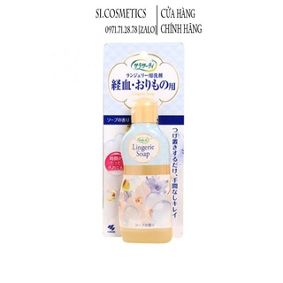 Nước giặt đồ lót Lingerie soap nội địa Nhật Bản 120ml