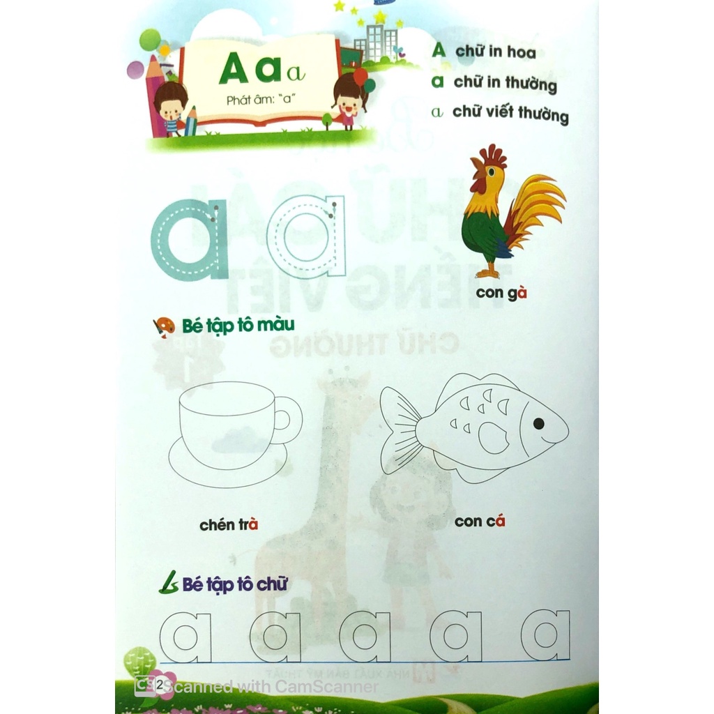 Sách - Bé Tự Tin Bước Vào Lớp 1 - Bé Học Chữ Cái Tiếng Việt  - Tập 1