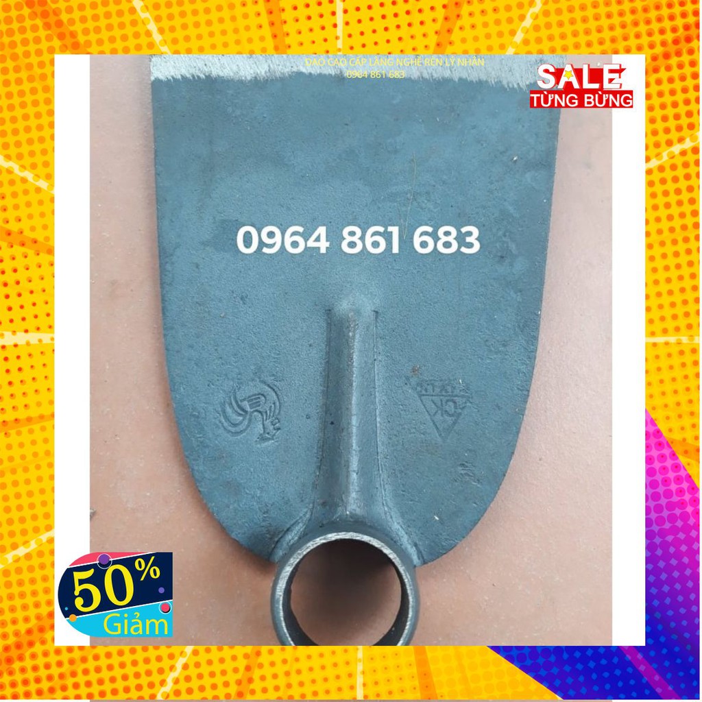 Cuốc đất nhíp xe ô tô ❤FREESHIP ❤ Cuốc nhãn hiệu con gà trống - loại xịn - bản 16 cm