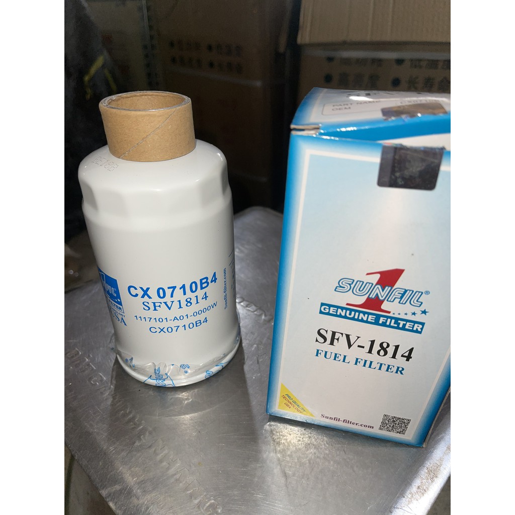 Sản phẩm gia đình làm: Lọc CX0710b4 FC29080 F2013 BF9821 Sun-phít