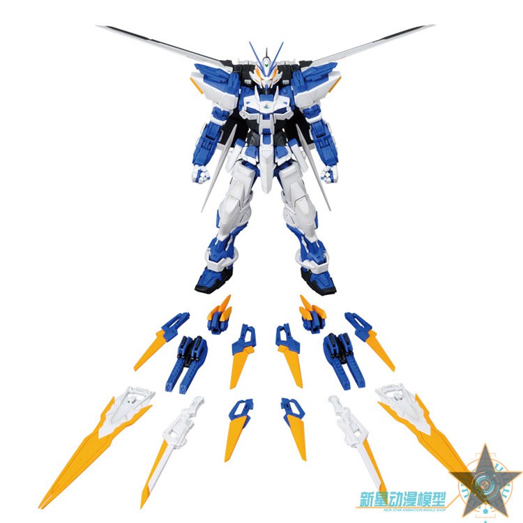 Mô Hình Lắp Ráp Gundam MG MBF-P03D Astray Blue Frame D
