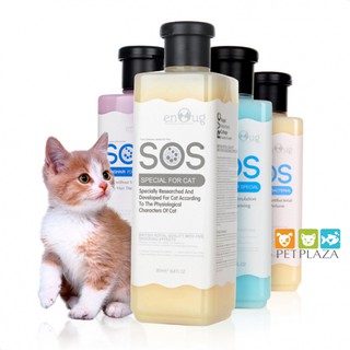 Sữa tắm cho chó mèo SOS 530ml