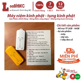 Máy niệm kinh phật - tụng kinh phật làm vòng cổ gắn thẻ nhớ Máy Niệm Phật MINI 10 điệu Niệm Phật Tiếng Việt - BH 6 tháng
