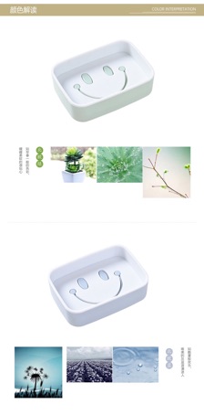 Hộp đựng xà bông happy face