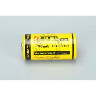 Pin sạc Fengxing 16340