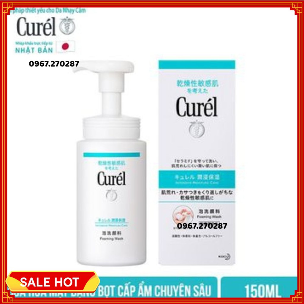 Sữa rửa mặt tạo bọt dưỡng ẩm cho da nhạy cảm Curel 150ml