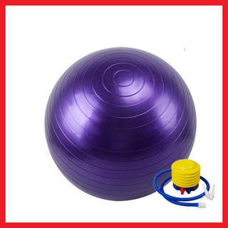Bóng Tập Yoga Cao Cấp Dày 2mm, Size 75cm, Loại Trơn, Kèm Bơm, Kim Bơm Và Gảy Bóng