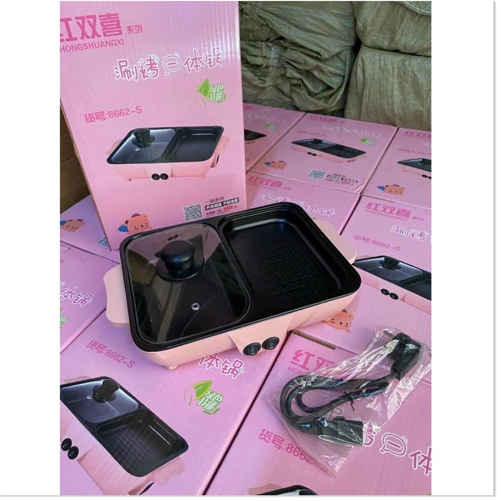 RẺ SỐ 1 SHOPEE LẨU KÈM NƯỚNG MINI 2IN1 - BÁN BUÔN SLL - LẨU HÀN QUỐC - LẨU UYÊN ƯƠNG | BigBuy360 - bigbuy360.vn