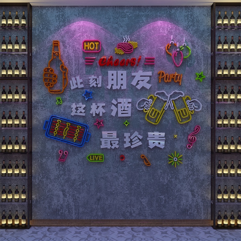 Tranh mica dán tường hình đồ nướng, cheer, nâng cốc trang trí quán đồ nướng, quán nhậu
