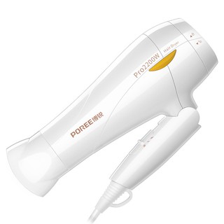[ NEW CHÍNH HÃNG] [MUA NGAY NHÉ] Máy sấy tóc cao cấp PH1610
