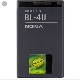 Pin xịn nokia bl 4u