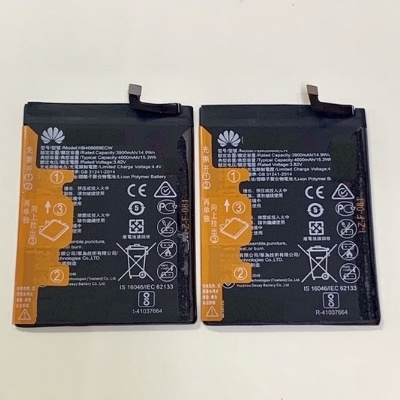 Pin Huawei  Y9 2019 / P40 Lite E / Y7 2019 / Honor 8C HB406689ECW