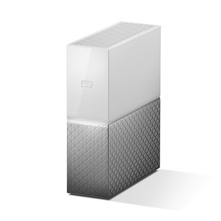 Ổ cứng mạng Nas My Cloud Home 2TB