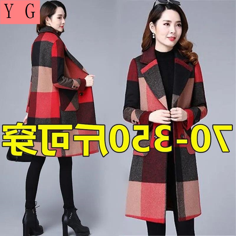 Áo Khoác Len Trễ Vai Màu Sắc Tương Phản Phong Cách Hàn Quốc Thời Trang Mùa Đông Cho Nữ Có Size Lớn 175kg