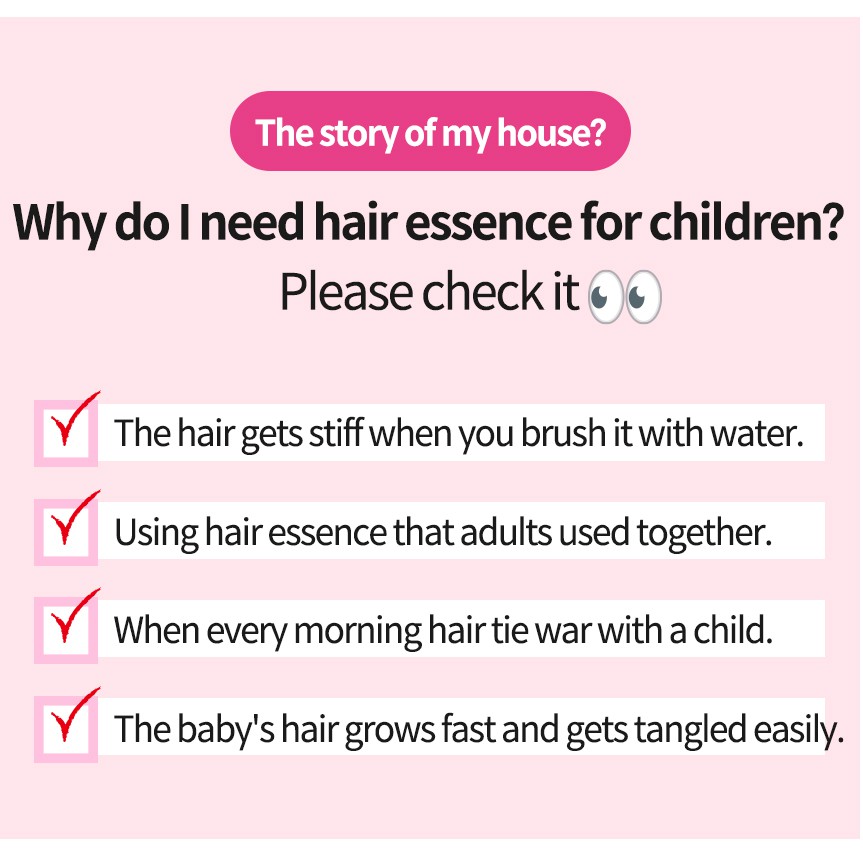 I'm Pinky Kids Hair Essence Hair Care Oil 80ml