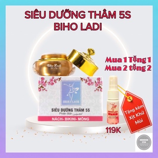 BIHO LADI Siêu Dưỡng Thâm 5S 20gram (BIHO LADY)