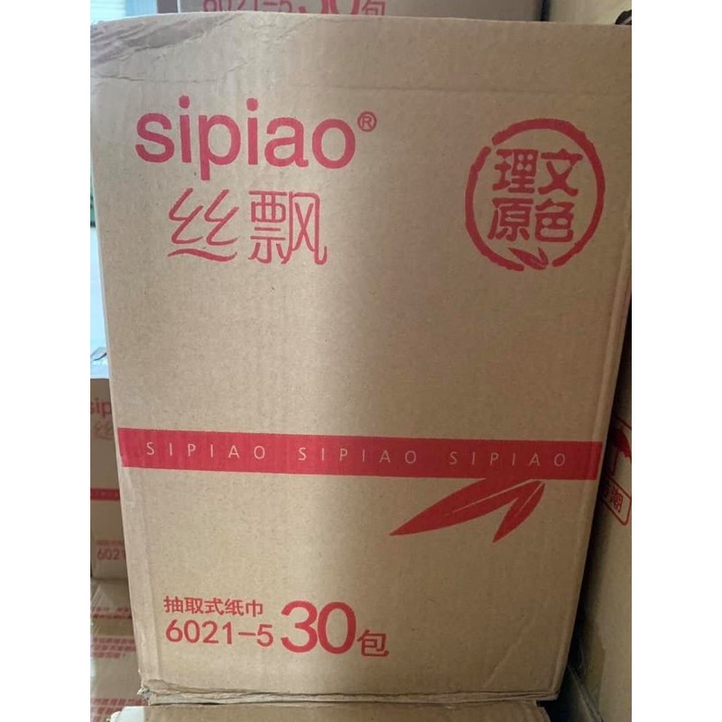 giấy ăn gấu trúc sipiao siêu dai. Hàng Chuẩn Thùng 30 gói