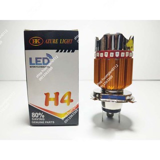 Đèn pha Led xe máy 7 màu 4 tim chân H4