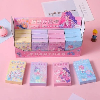 Bộ bài hình cute