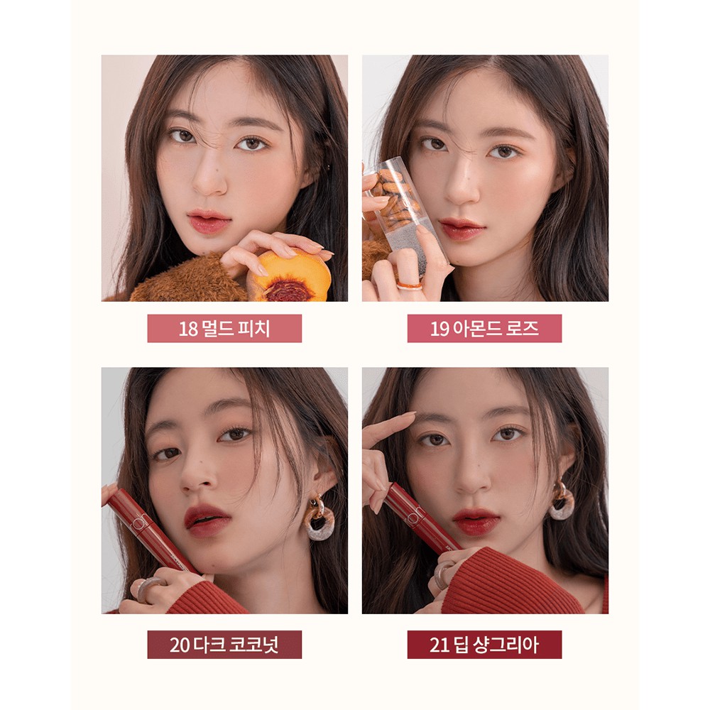 [4 MÀU MỚI 18-21] Son Tint Lì Cho Môi Căng Mọng Romand Juicy Lasting Tint Ripe Fruit 5.5g | BigBuy360 - bigbuy360.vn